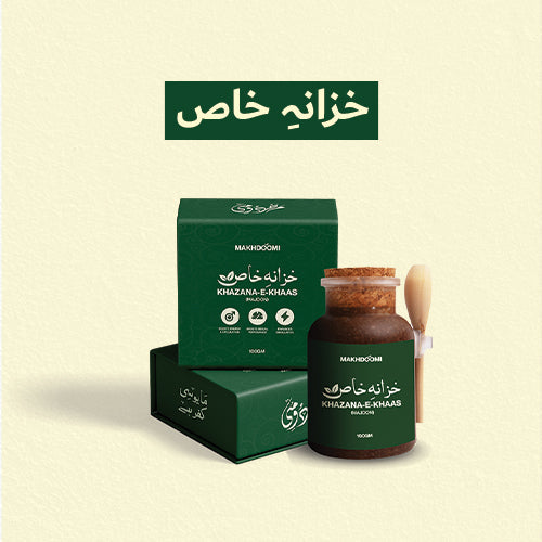 Khazana-e-Khaass | Pure And Natural Product Collected From Natural Ingredients